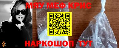 бошки Уссурийск