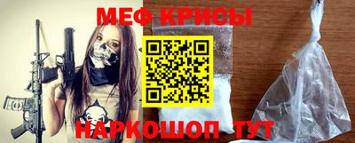 дурь Усть-Илимск