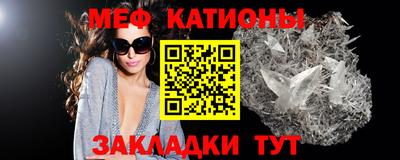 дурь Усть-Илимск