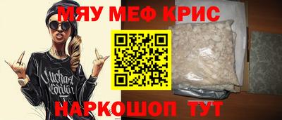 марки lsd Усть-Джегута