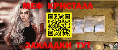 дурь Усть-Илимск