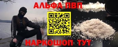 бошки Туймазы