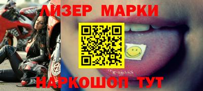 дистиллят марихуана Тулун