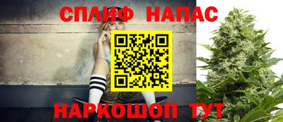 марки lsd Усть-Джегута