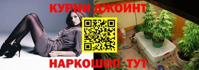 герыч Тула