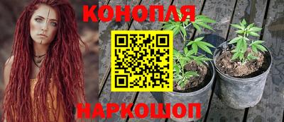 дурь Усть-Илимск