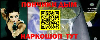 герыч Тула
