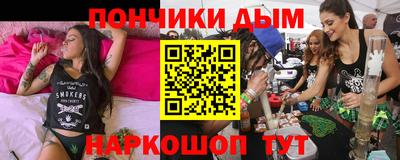 герыч Тула
