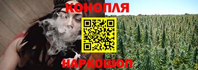 марки lsd Усть-Джегута