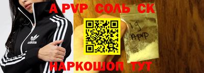 дурь Усть-Илимск