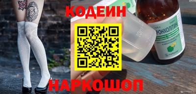 дурь Усть-Илимск