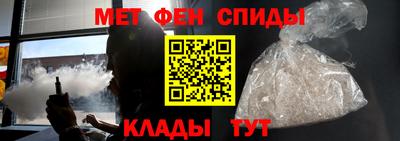 дистиллят марихуана Тулун