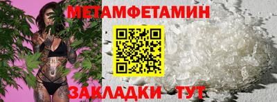 марки lsd Усть-Джегута