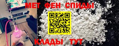 бошки Туймазы