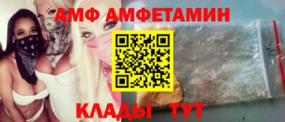 герыч Тула