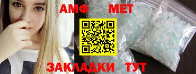 дурь Усть-Илимск