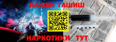 герыч Тула