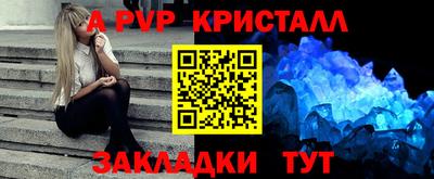 бошки Туймазы