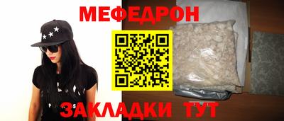 марки lsd Усть-Джегута