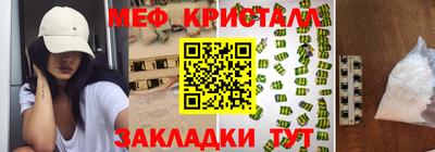 марки lsd Усть-Джегута