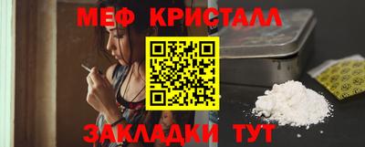 дистиллят марихуана Тулун