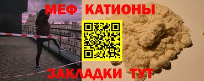 бошки Уссурийск