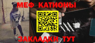 марки lsd Усть-Джегута