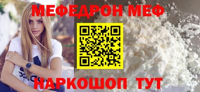 дурь Усть-Илимск