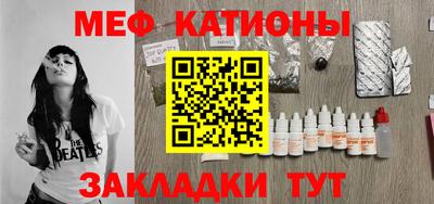 бошки Туймазы