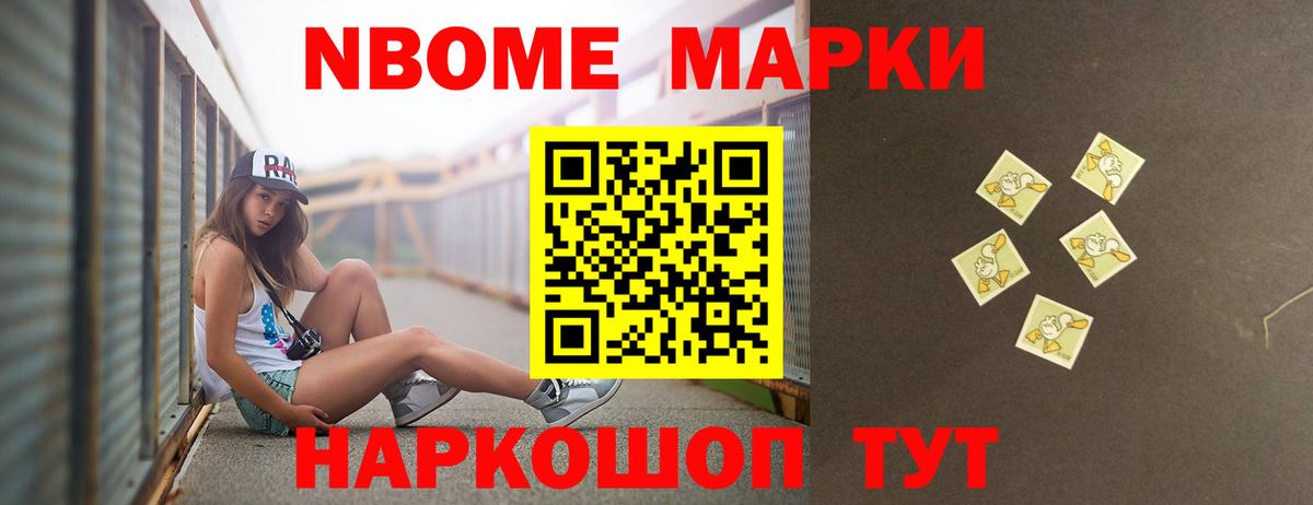 LSD-25 экстази ecstasy  ЛСД экстази ecstasy  Вход с VPN  Тамбов 